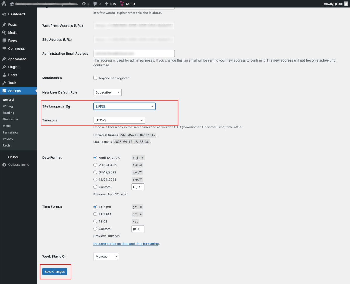 画像に alt 属性が指定されていません。ファイル名: %E3%82%B9%E3%82%AF%E3%83%AA%E3%83%BC%E3%83%B3%E3%82%B7%E3%83%A7%E3%83%83%E3%83%88-2023-04-12-13.02.55-1200x974-1.png